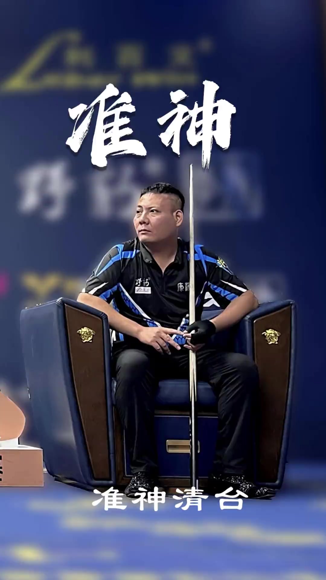 否在四月的 否在四月的