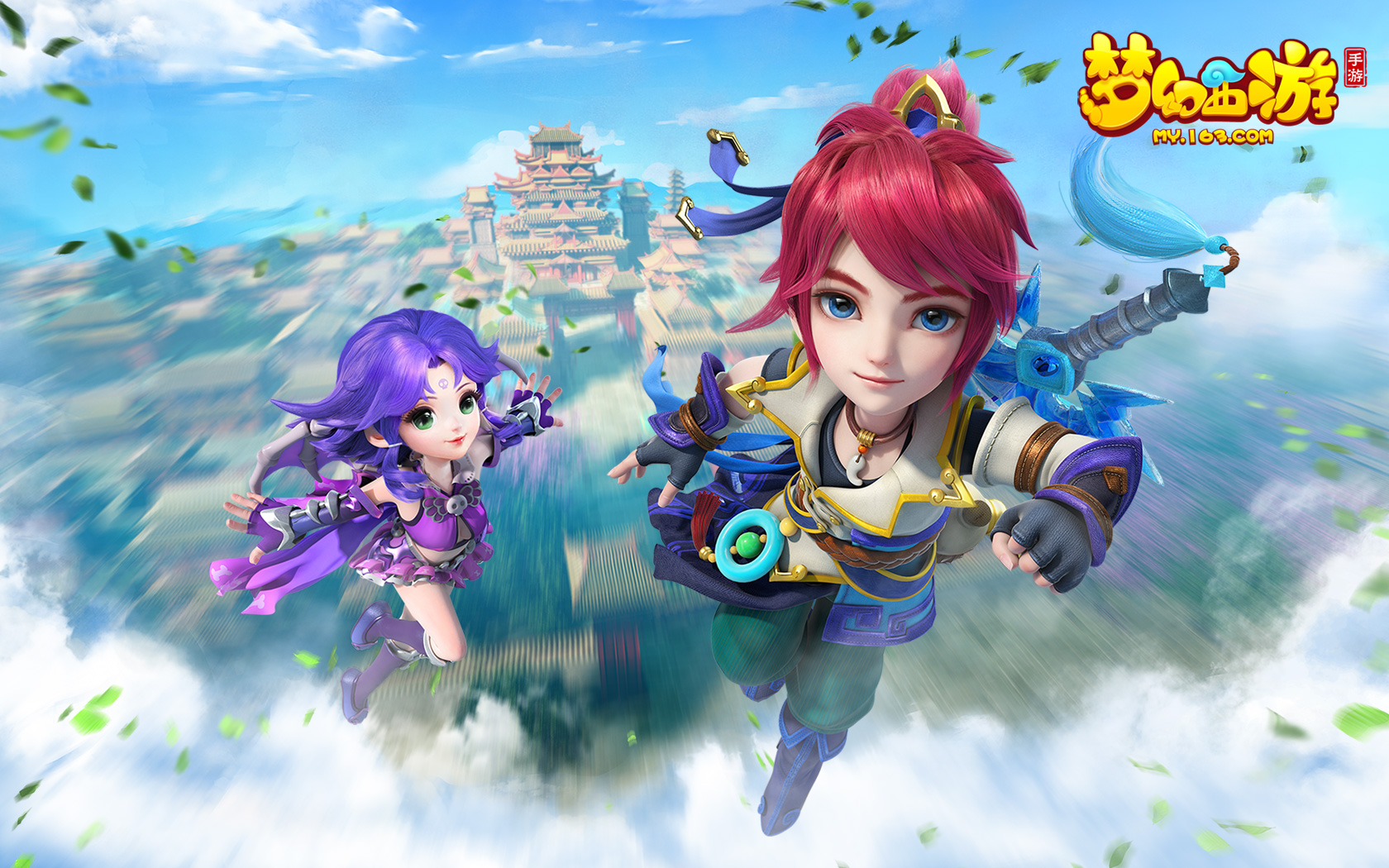 可能导致目 可能导致目