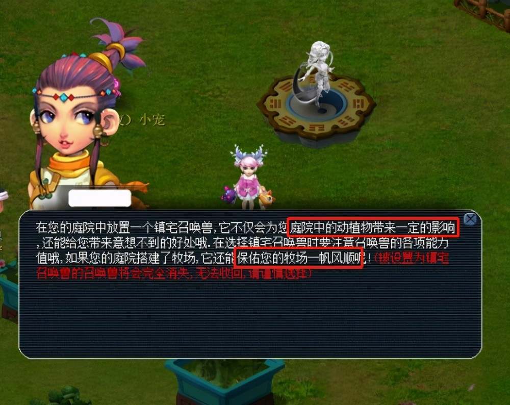 动作和精准 动作和精准