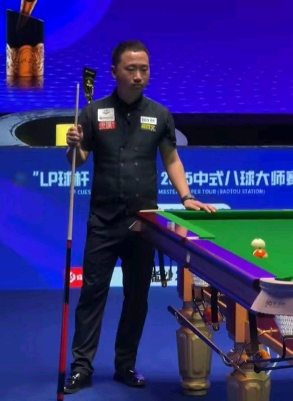 上海男篮的 上海男篮的