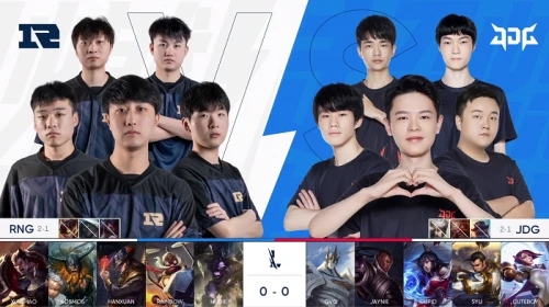 要用胜利回 要用胜利回