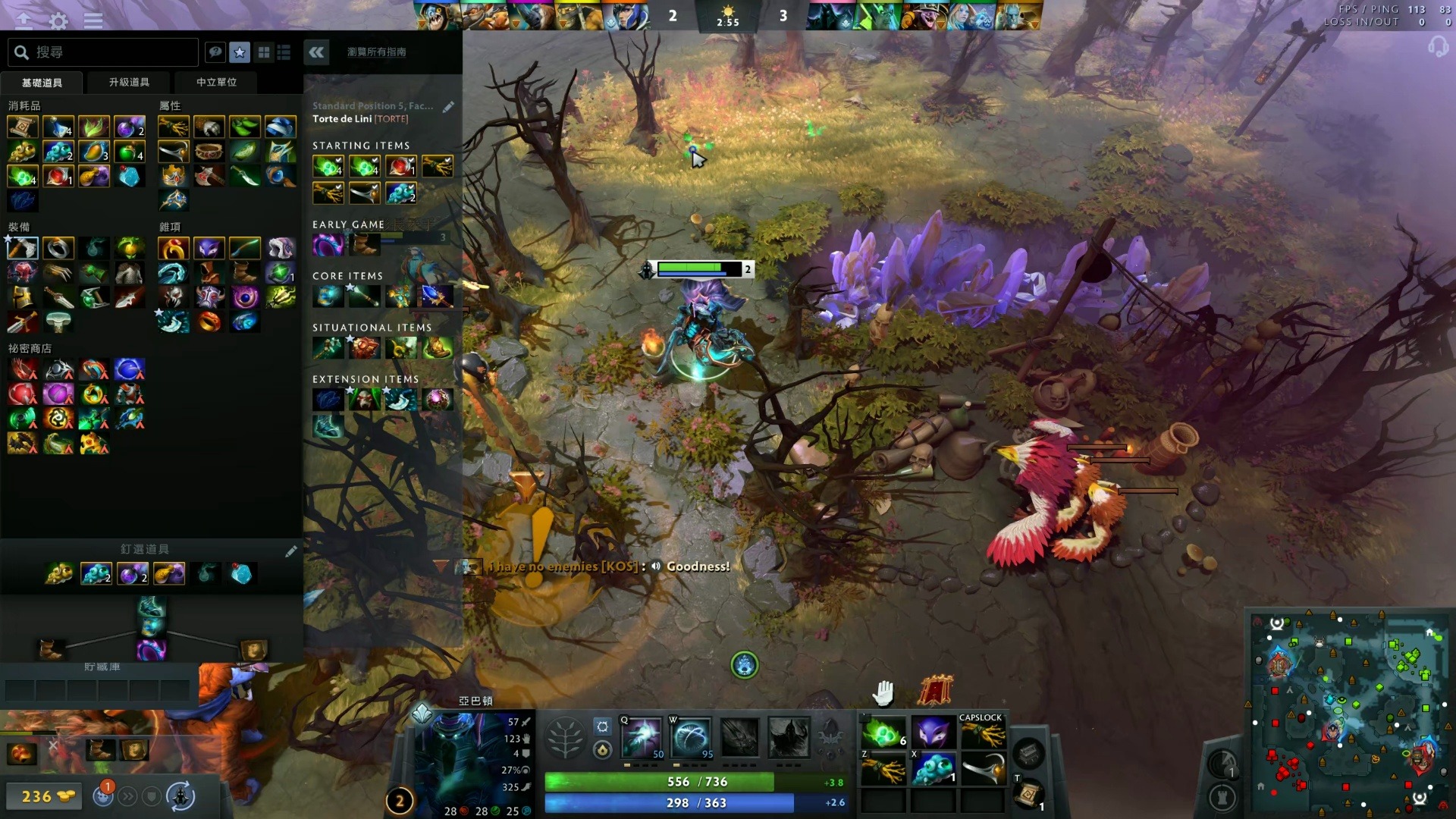 深远影响 深远影响