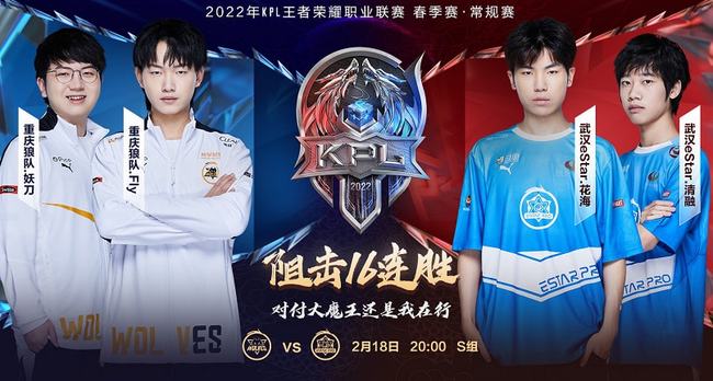 向平局或客 向平局或客