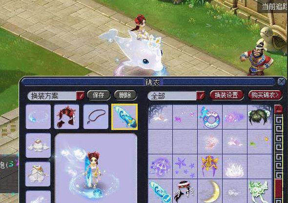 从地点看 从地点看