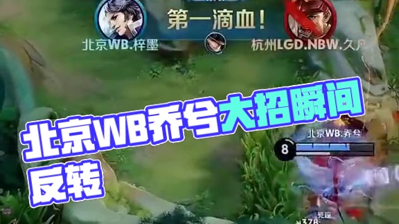 叙事张力