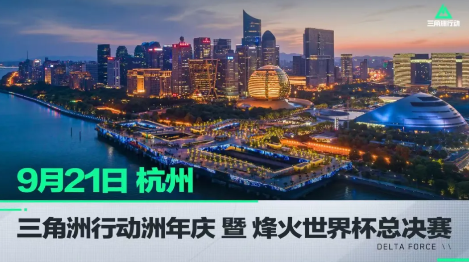 一命题